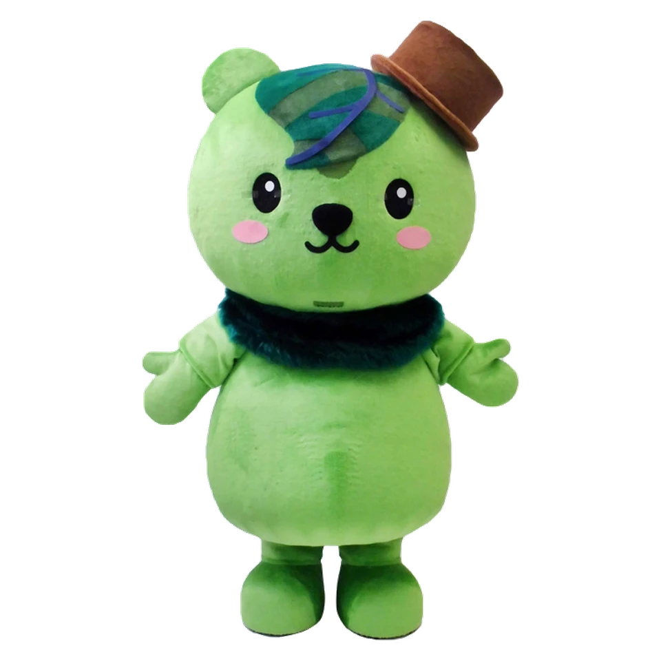 Rinkuma of 林友