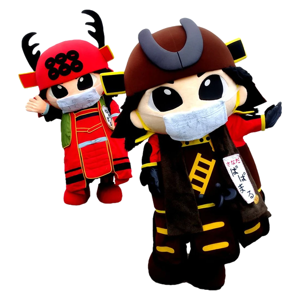 Sanada Yukimaru and Sanada Papamaru