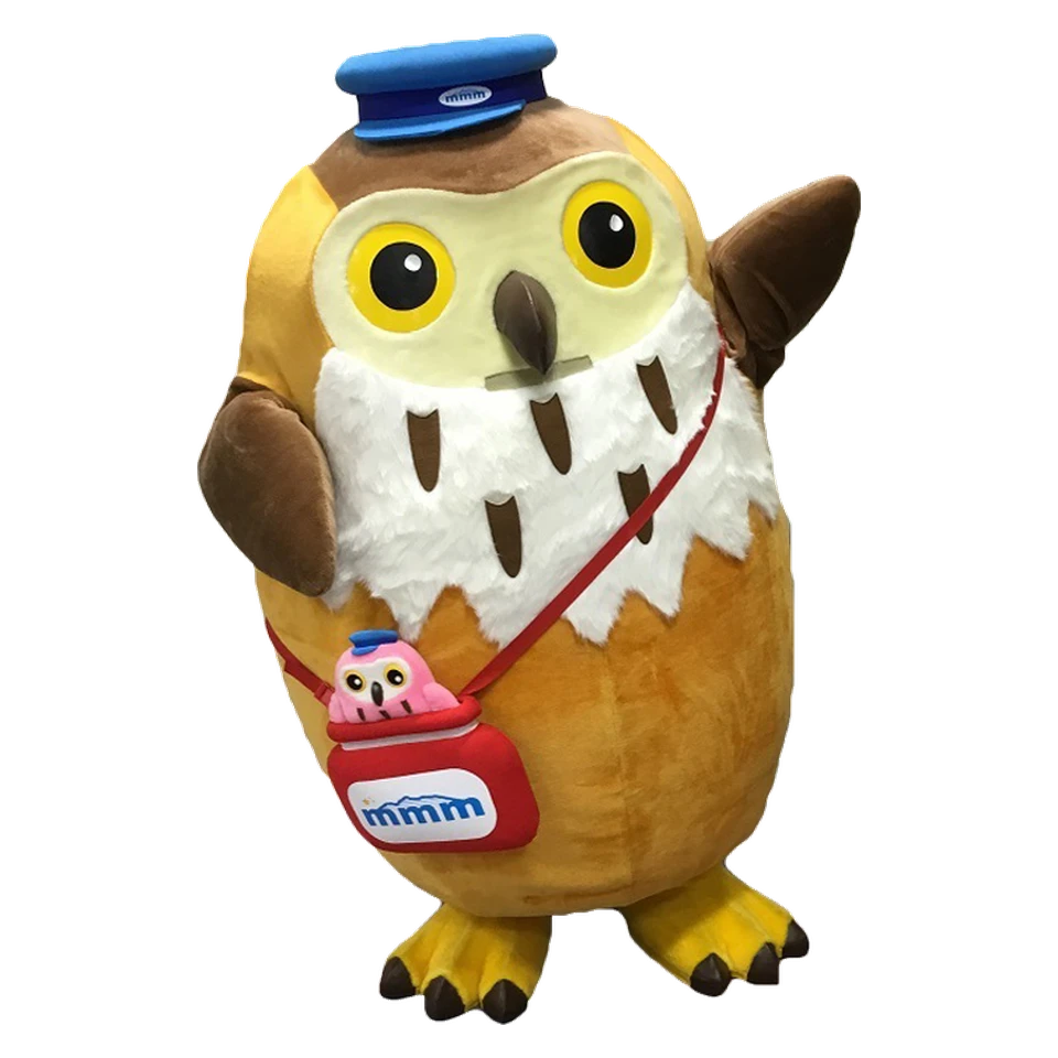 Minapuku