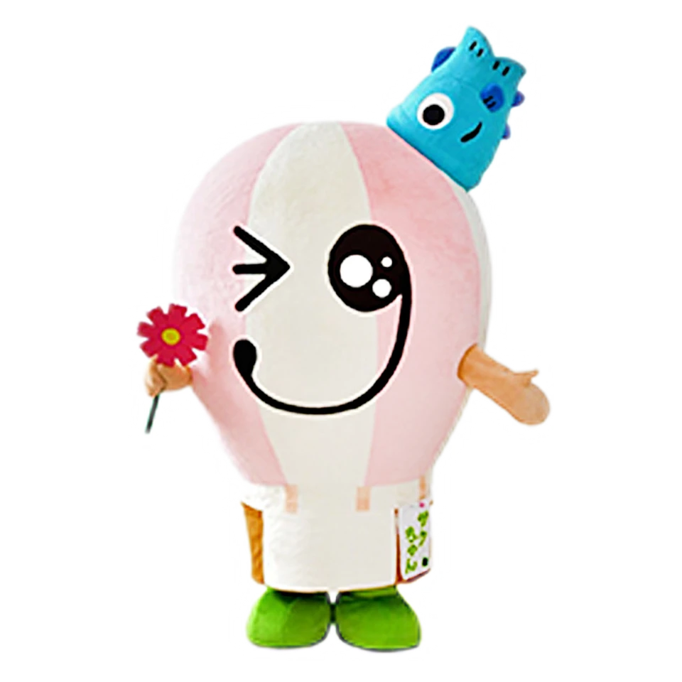 Saku-chan