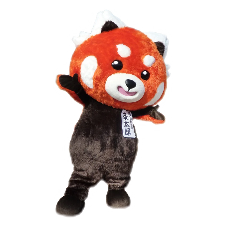 Chataro
