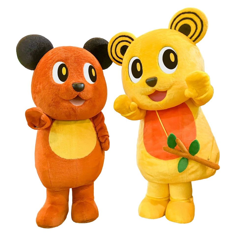 Watapy and Watarin