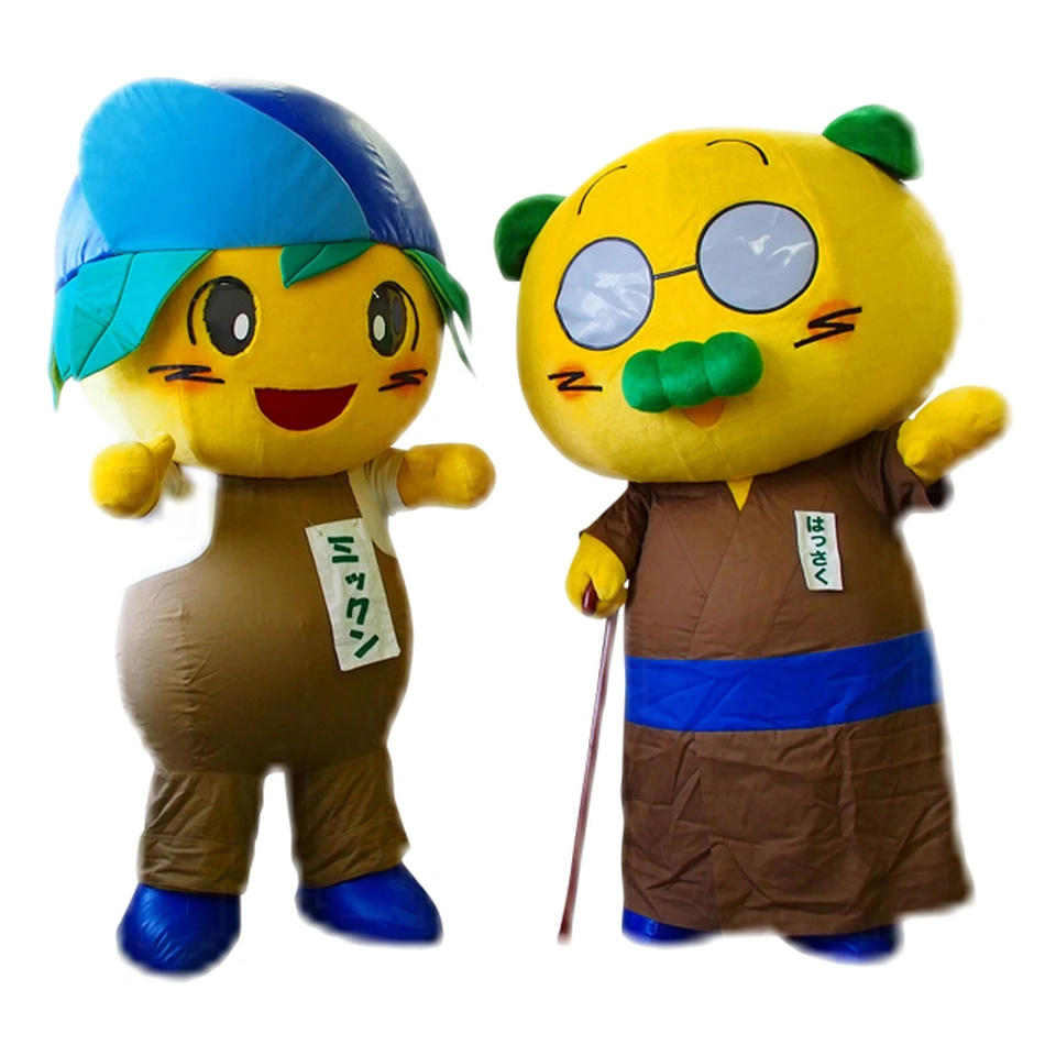 Mikkun and Hassaku