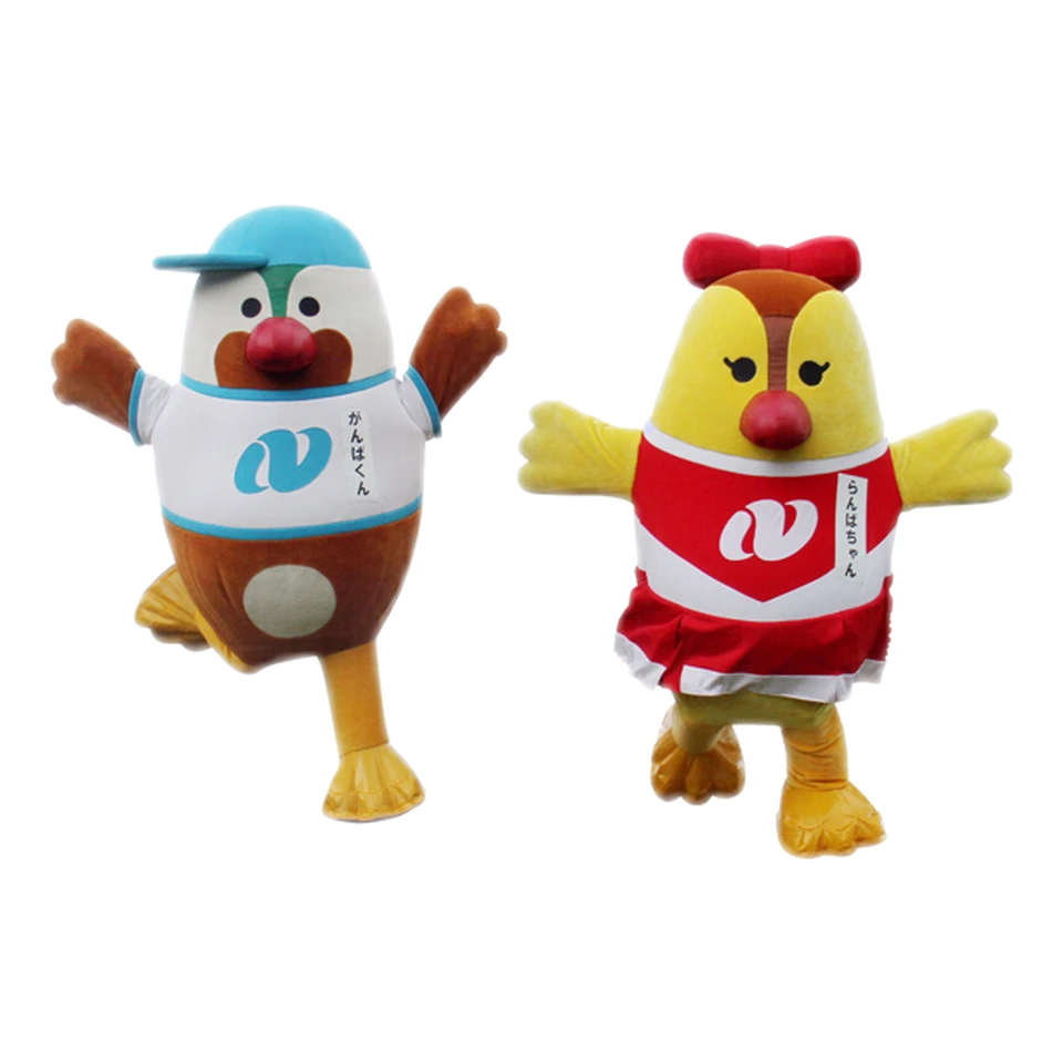 Ganba-kun and Ramba-chan