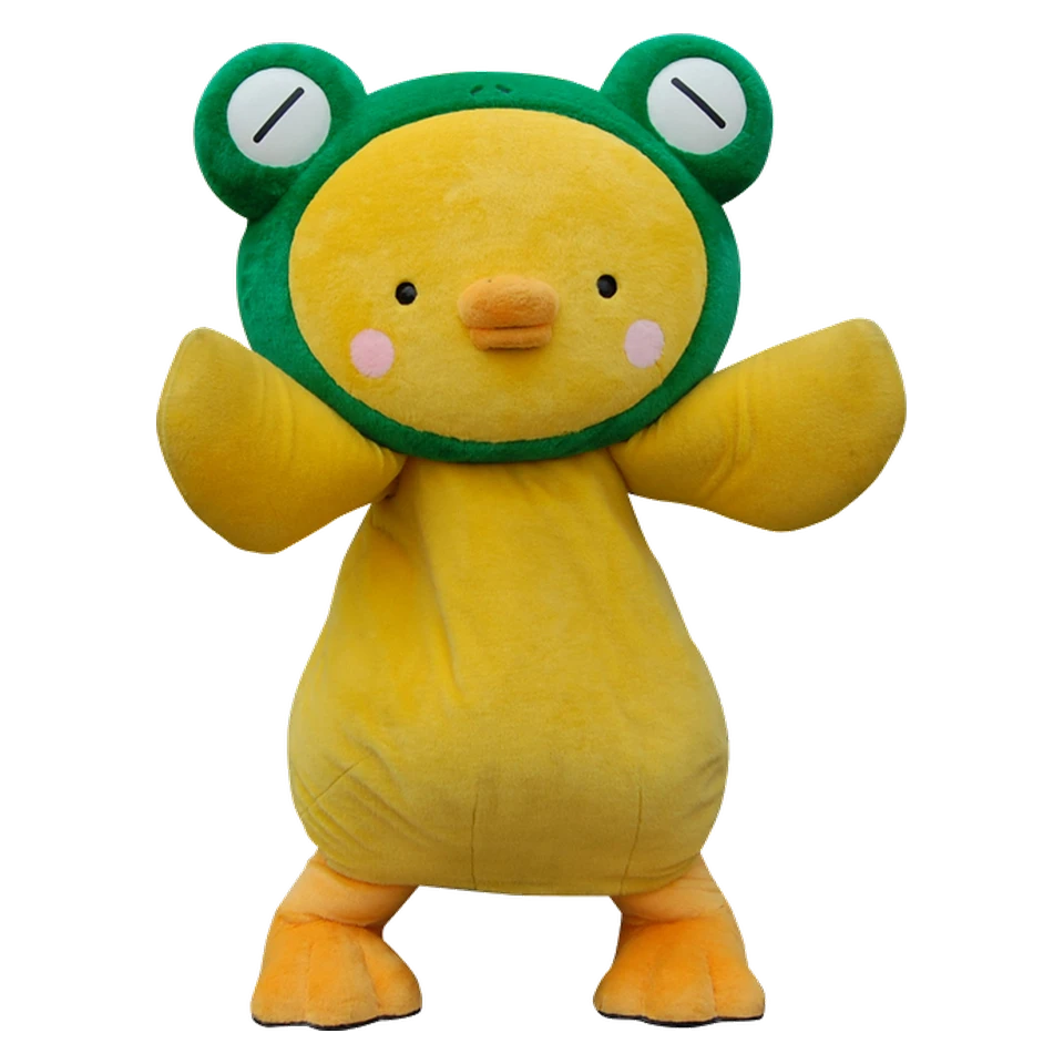 Pyokotan