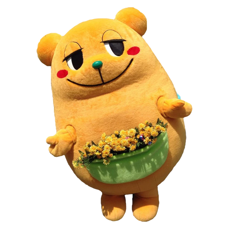 Mikarun