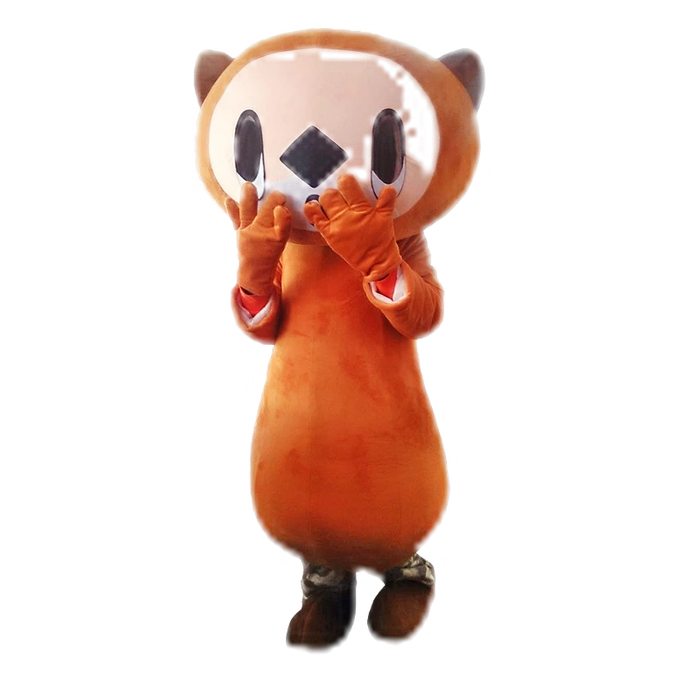 Ijirakkokun