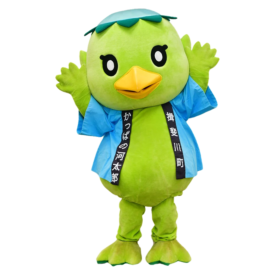 Kappa no Kawatarō