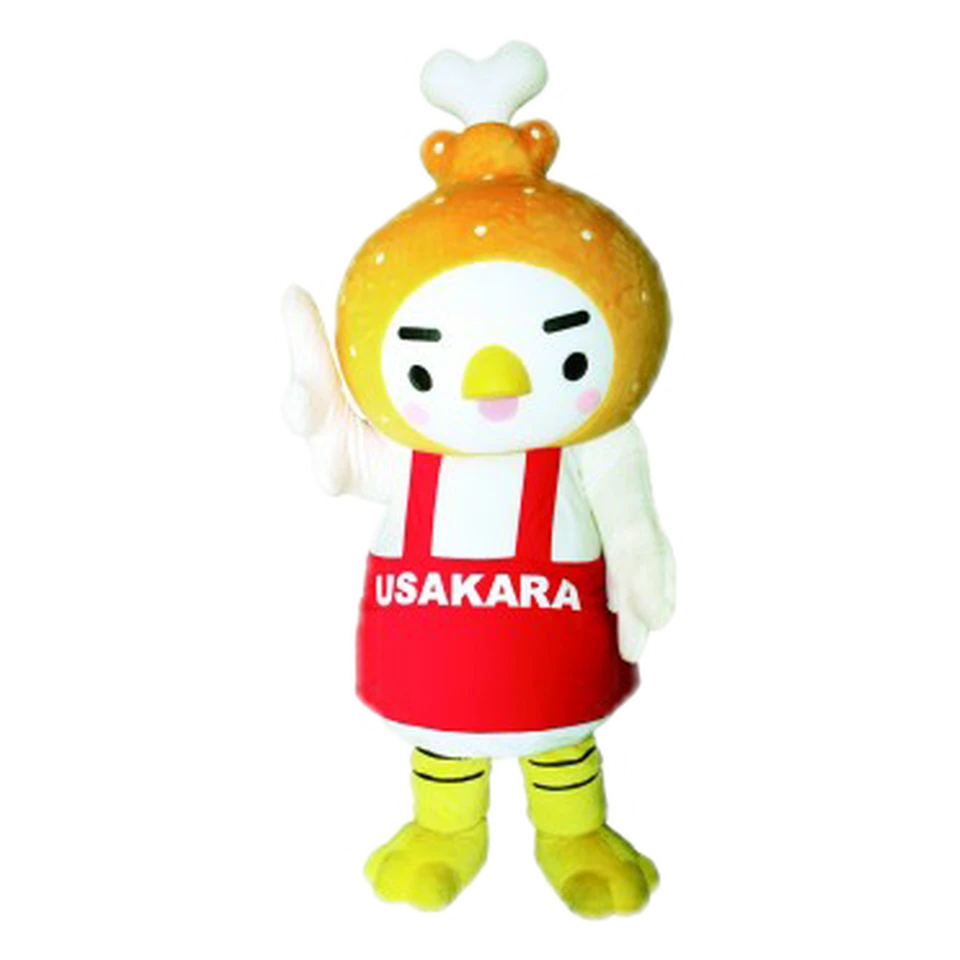Usakarakun