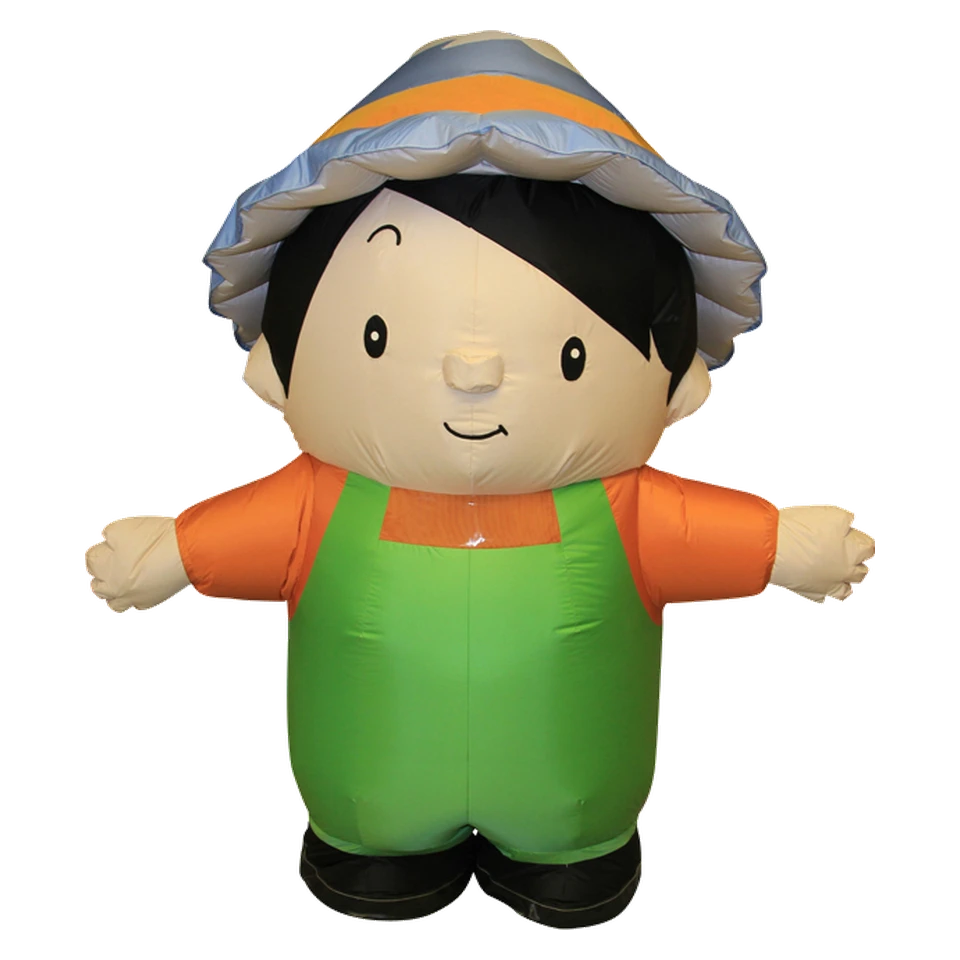 Fū-chan