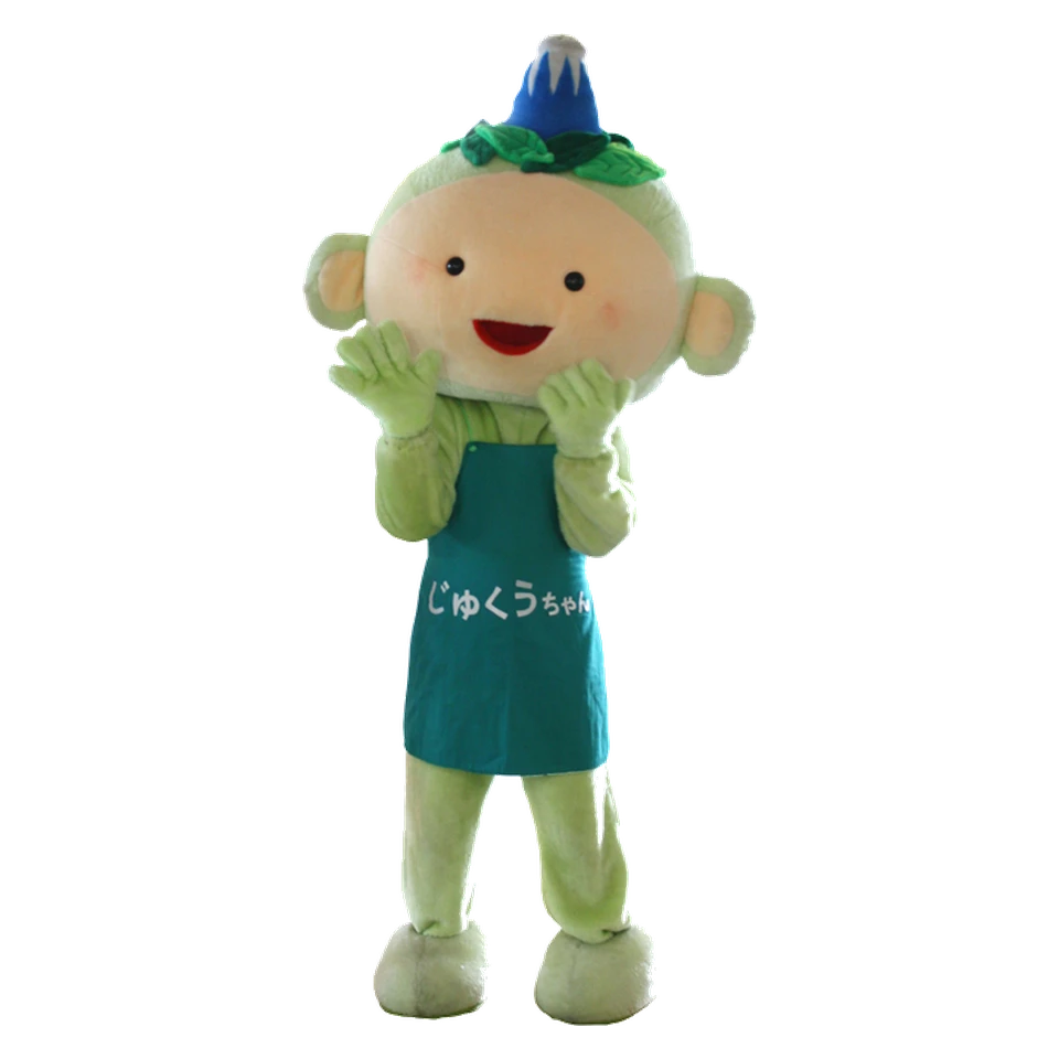 Jukū-chan