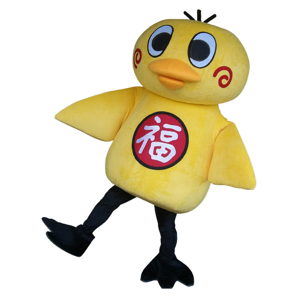Fukuppī☆