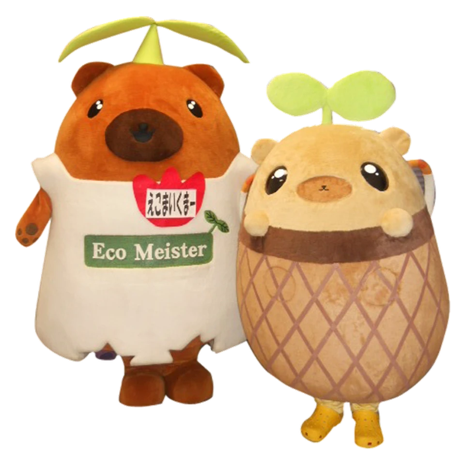 Ecomai Kuma and Koguma (provisional name)