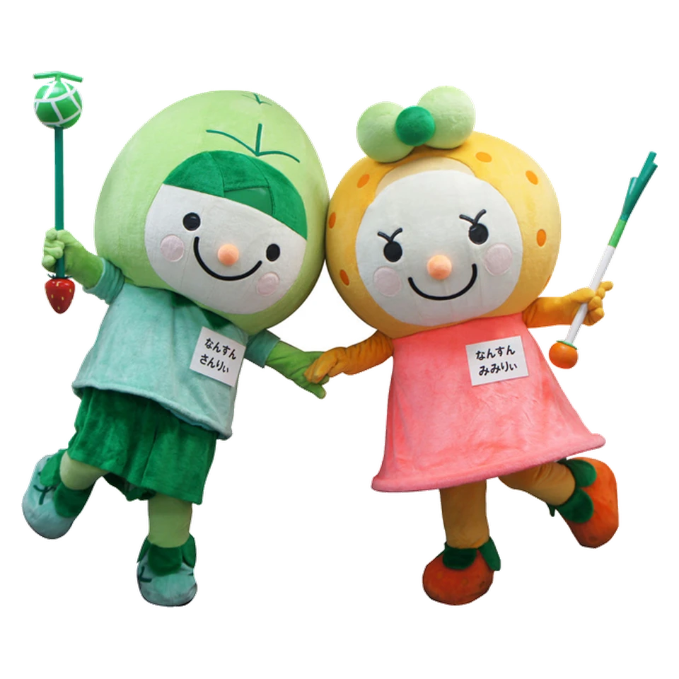 Sanrii and Mimiri