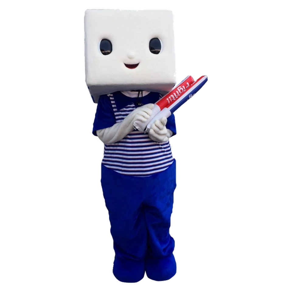 Hakobu-kun