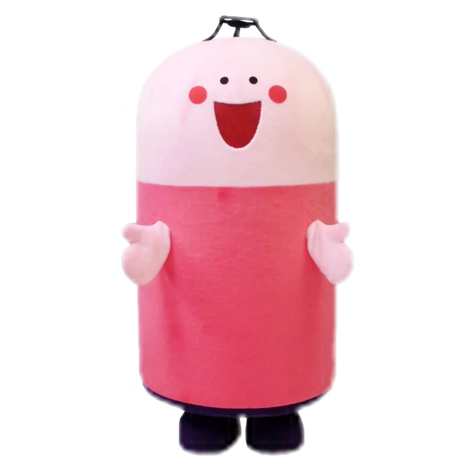 Bombé-chan