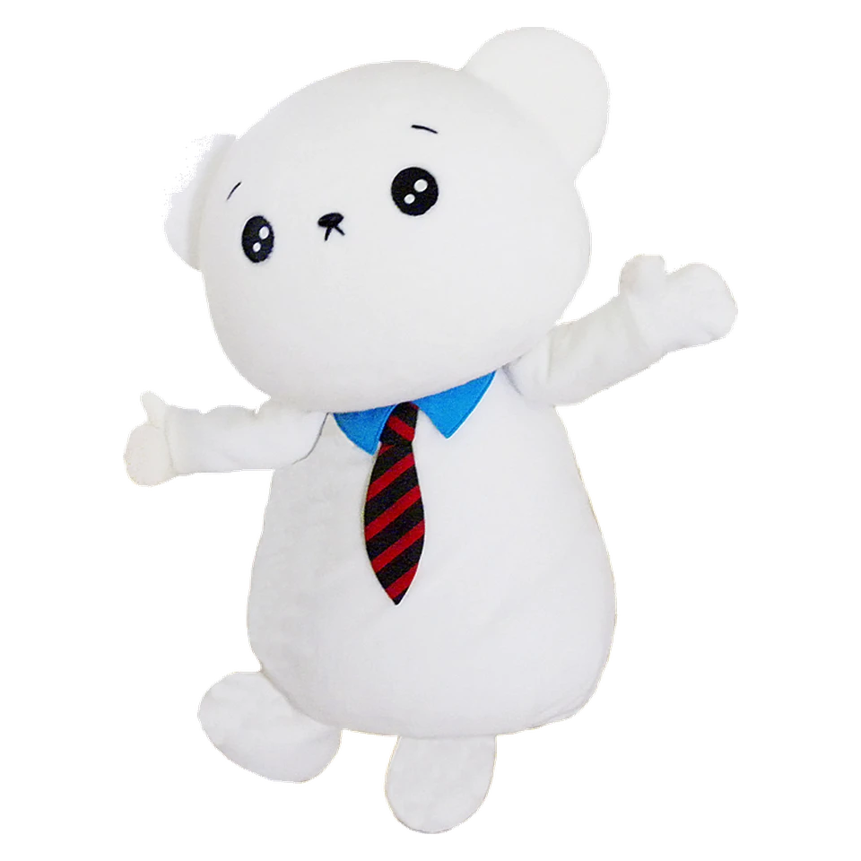 Kohokuma