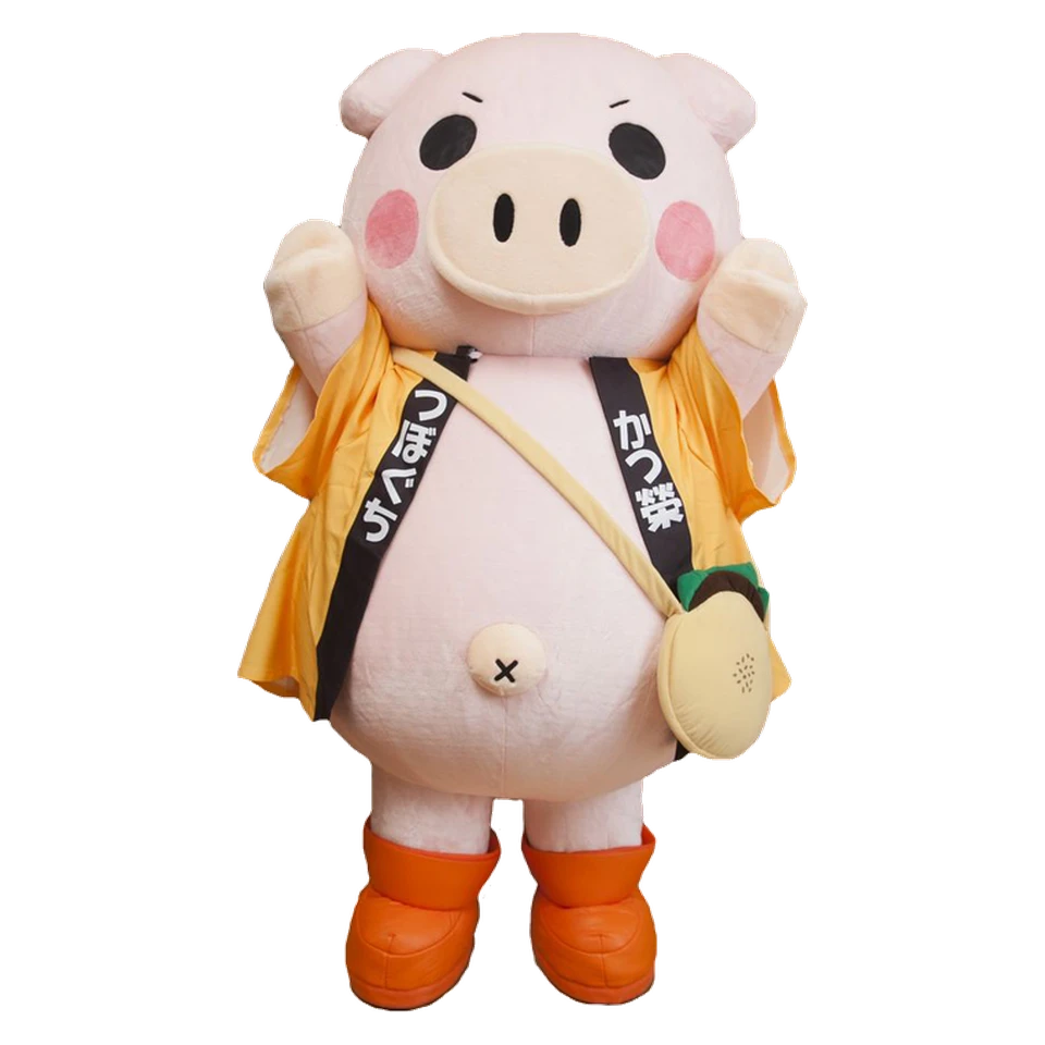 Tsuboton-kun