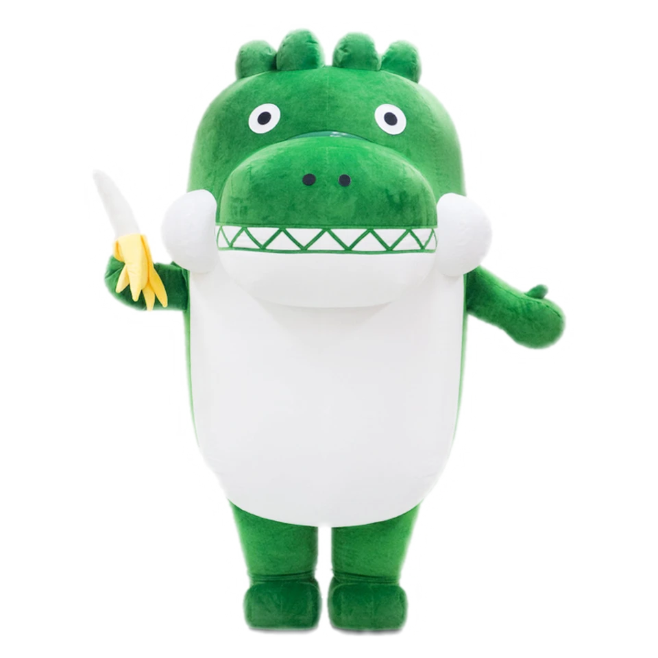 Atagawa Banio