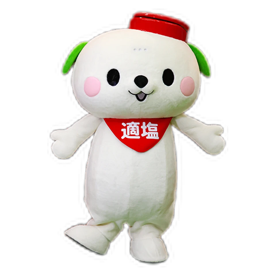 Health Shirō
