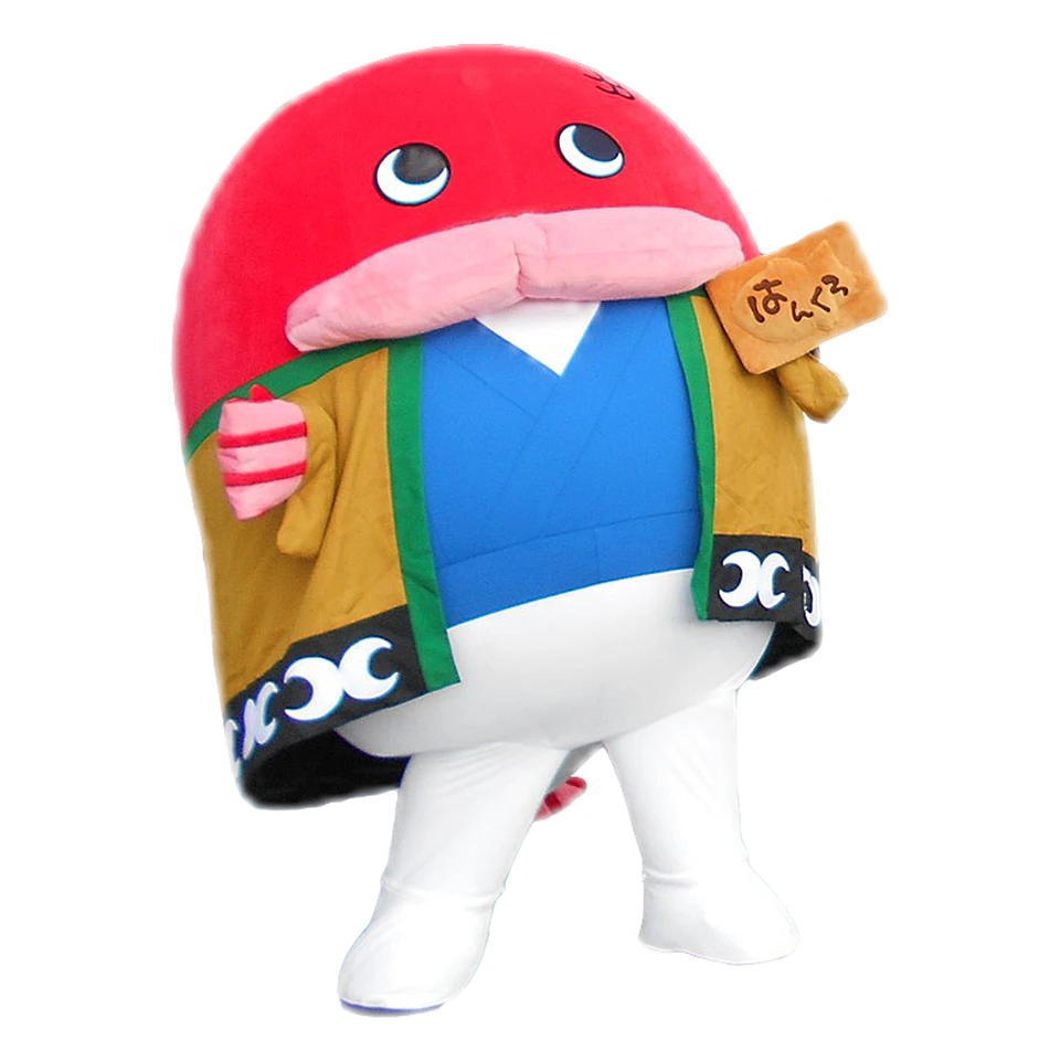 Hankuro