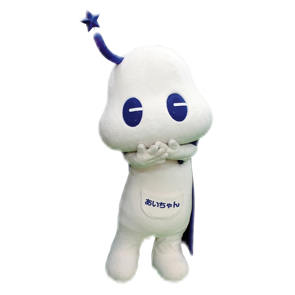 Ai-chan