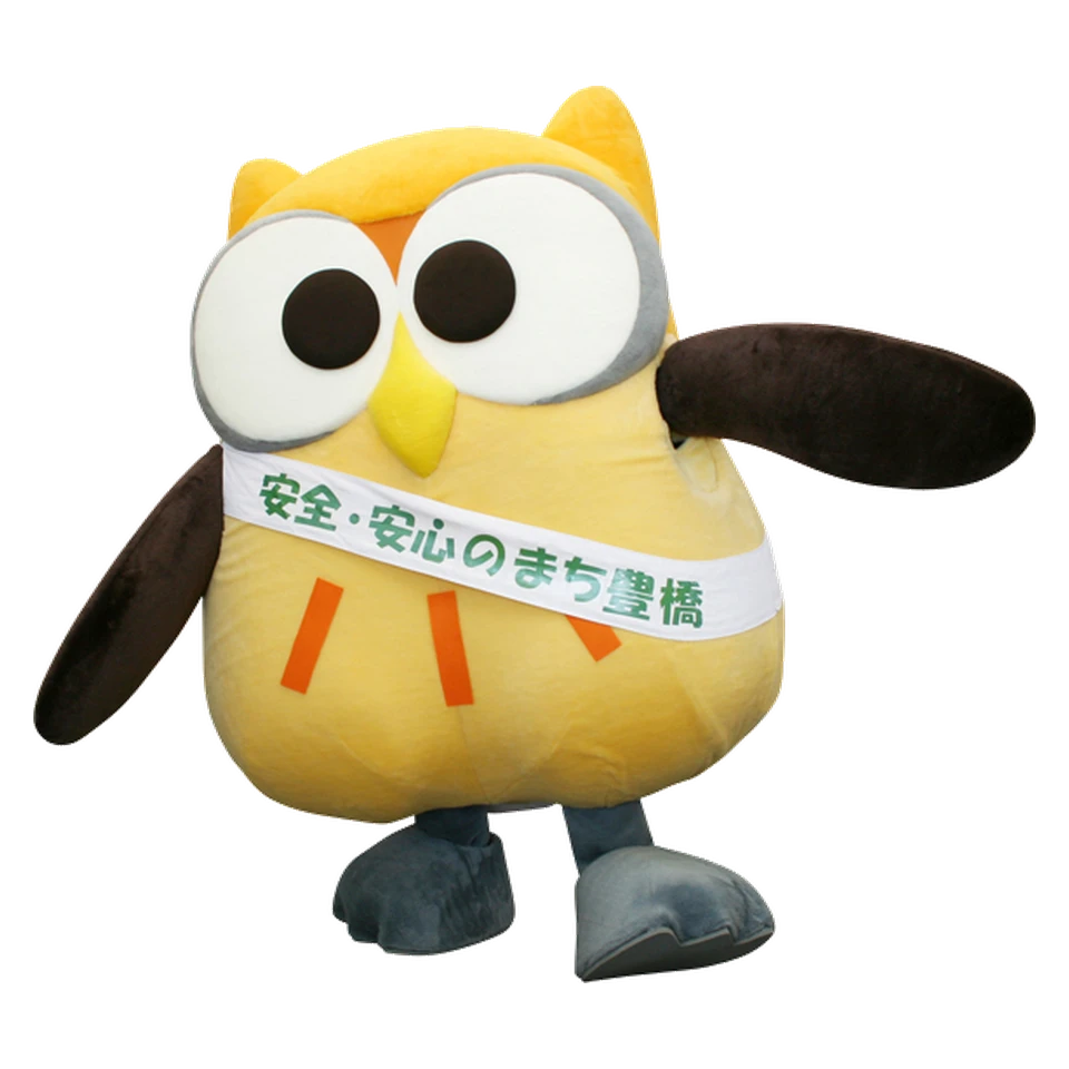 Hokkoro