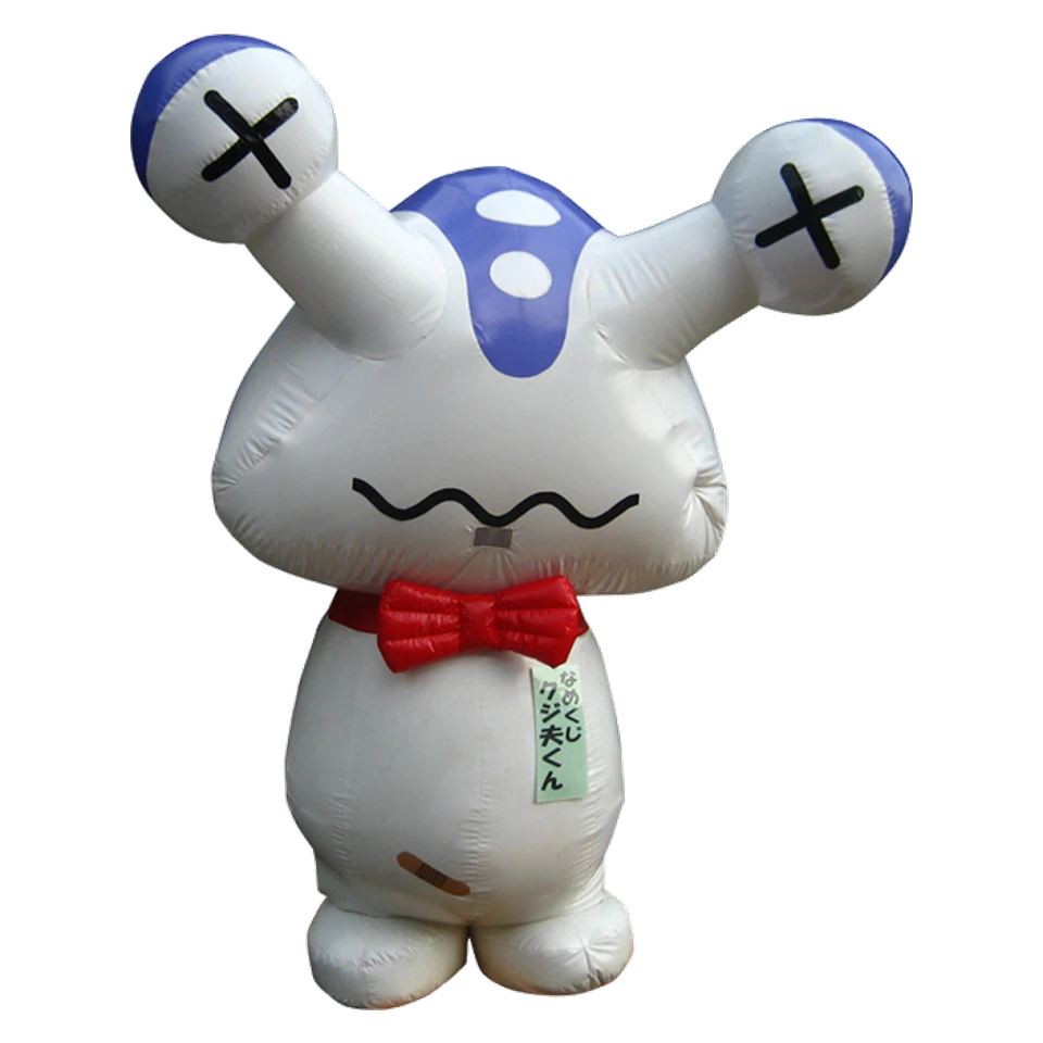 Namekuji Kujio-kun