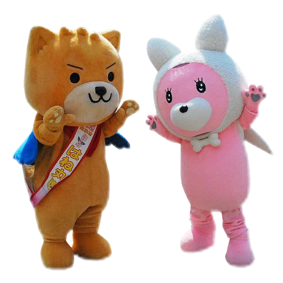 Hanemaru and Paneko