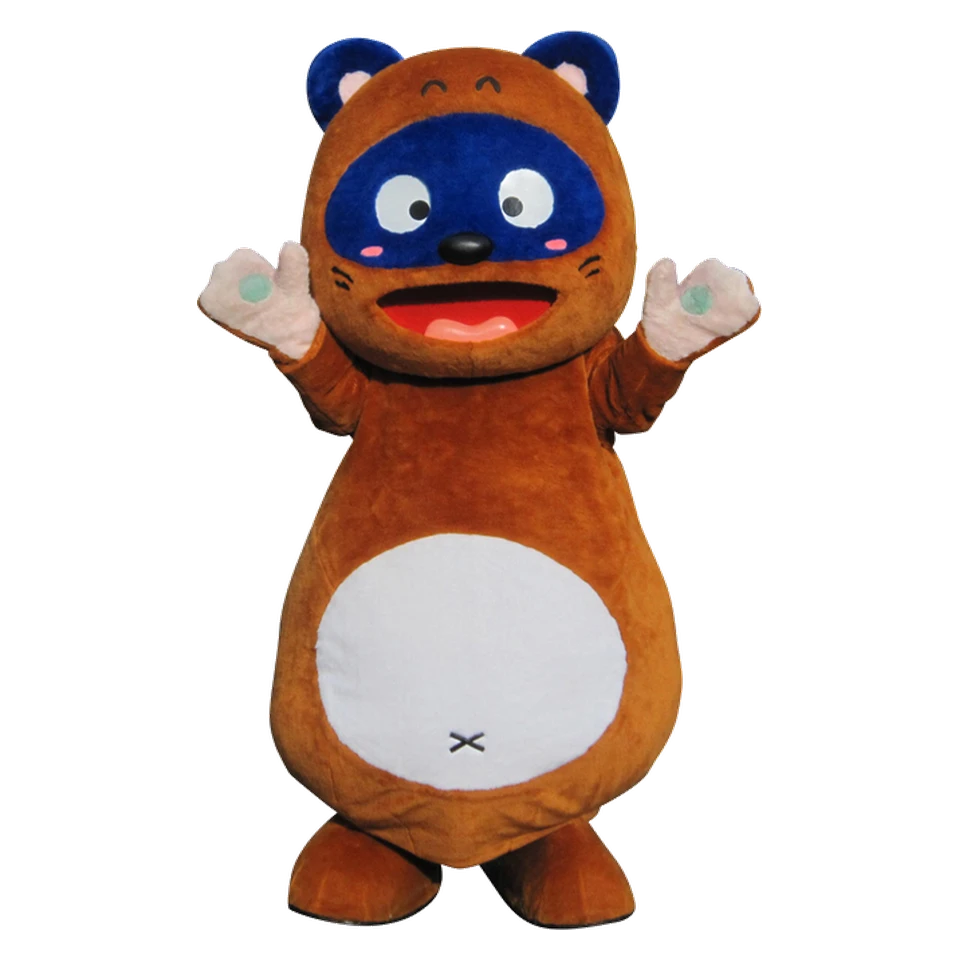 Ponta