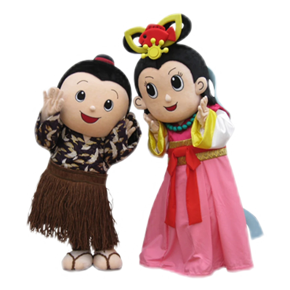 Tarō-kun and Hime-chan
