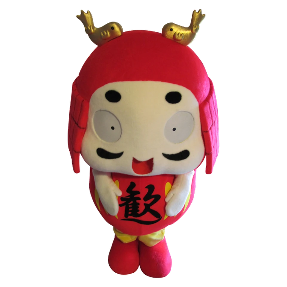 Tokai Iza Daruma