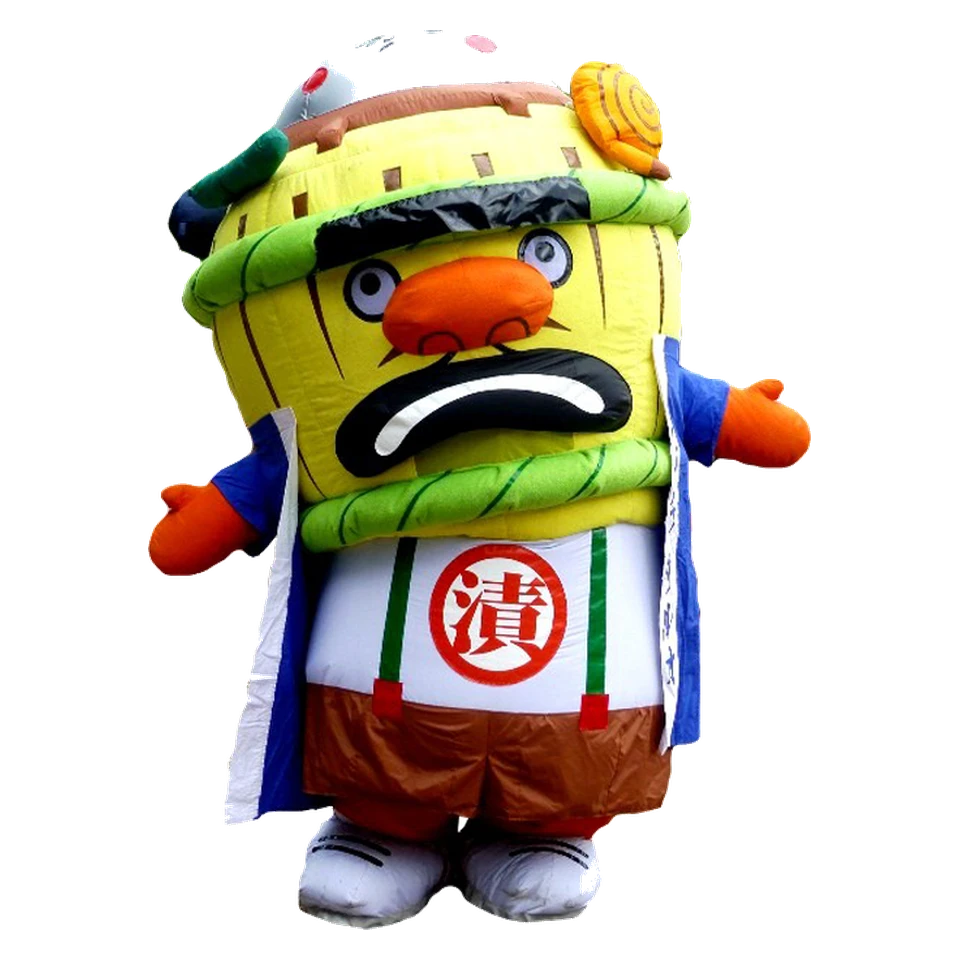 Aichitaruo Daio