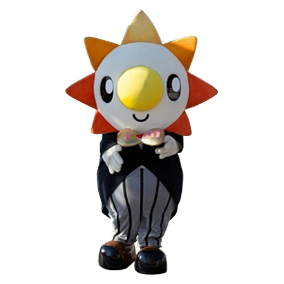 Ichimo