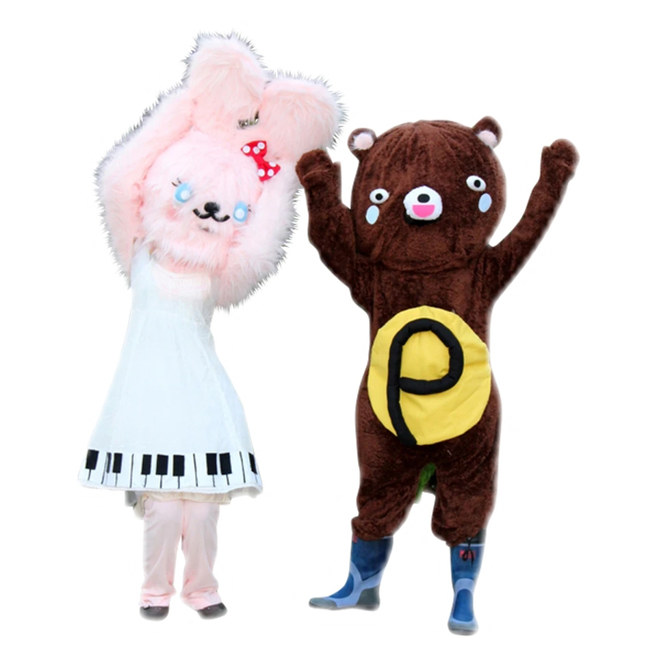 Love-chan and Peace-kun