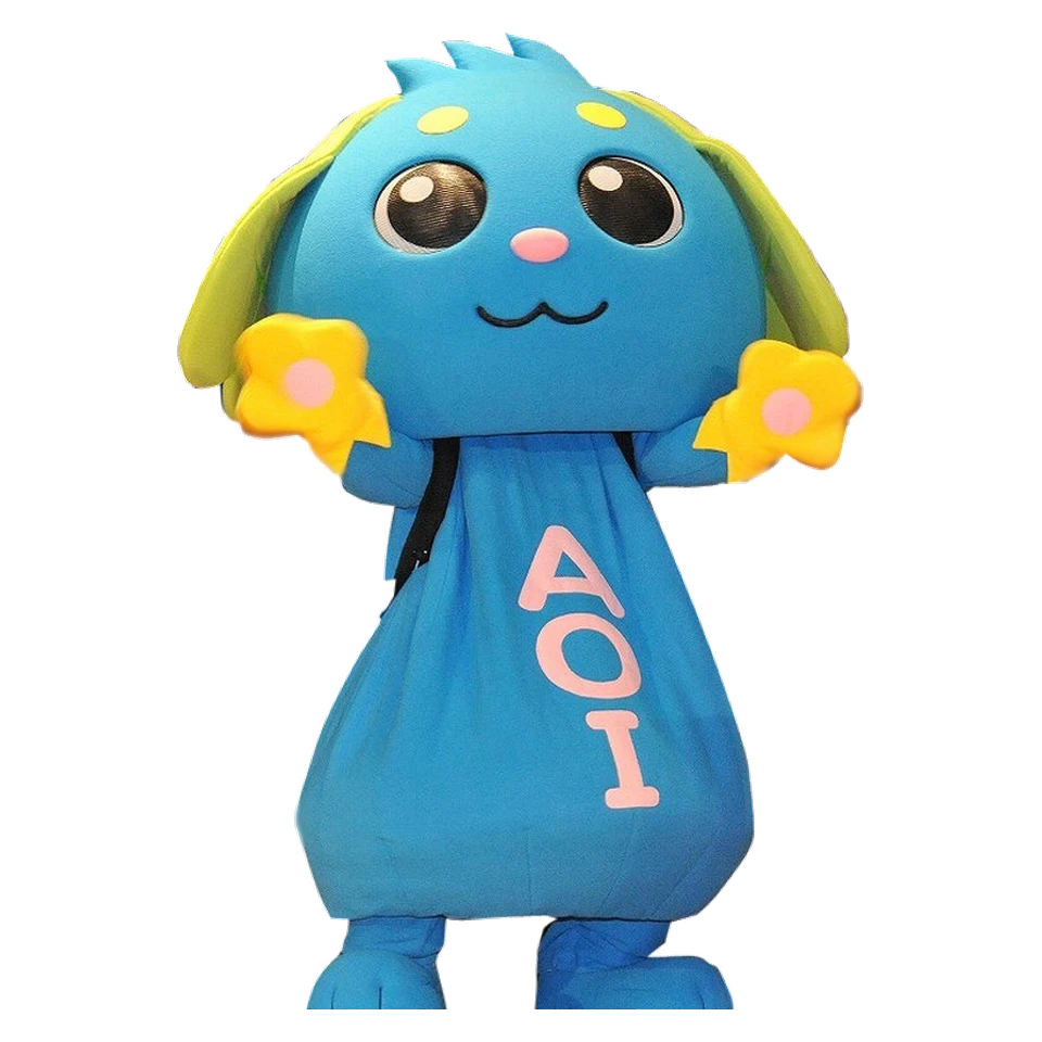 Aoinu