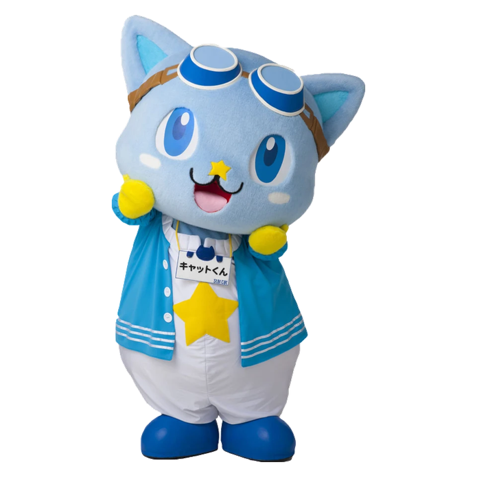 Cat-kun