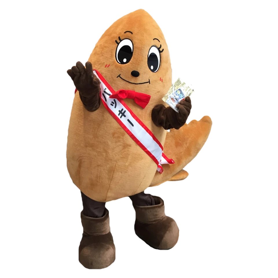 Tebakky