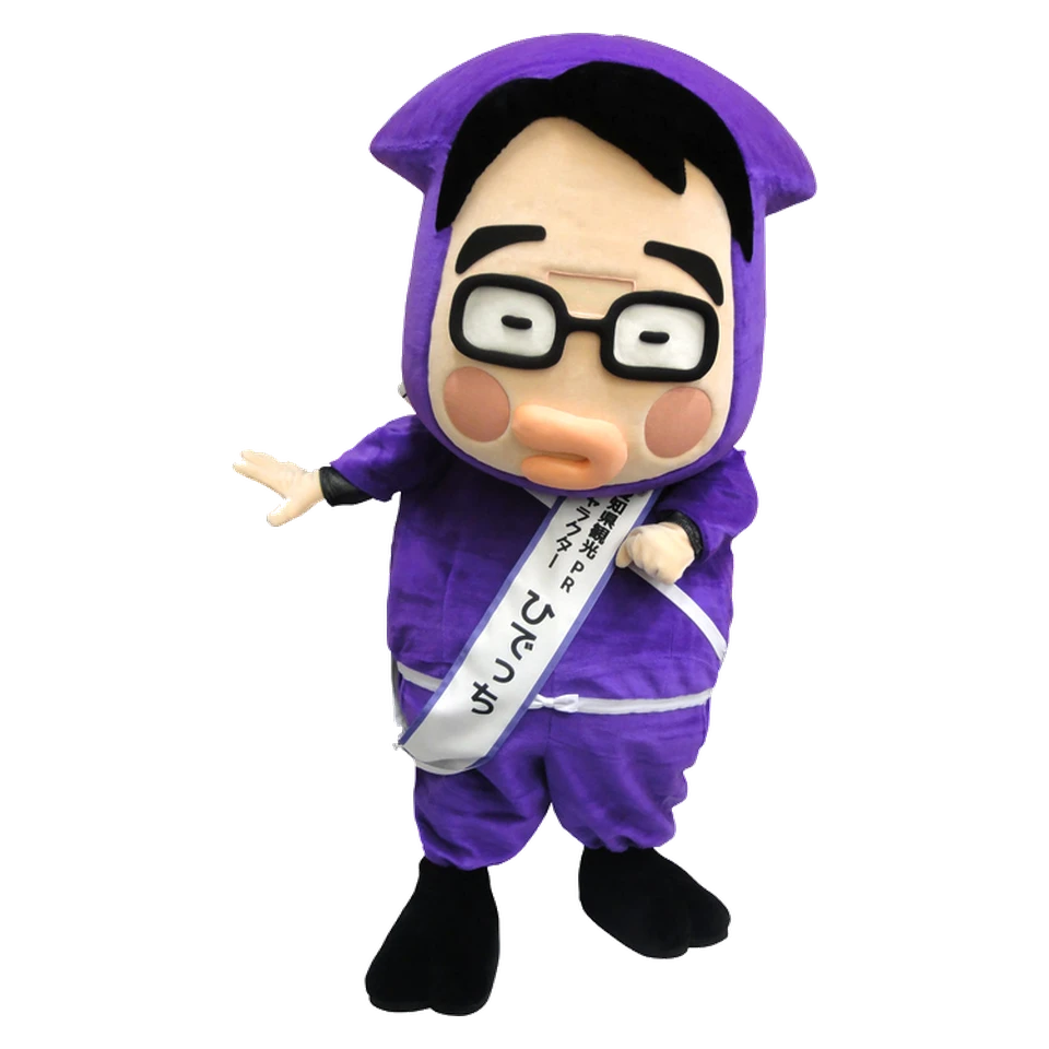 Hidecchi