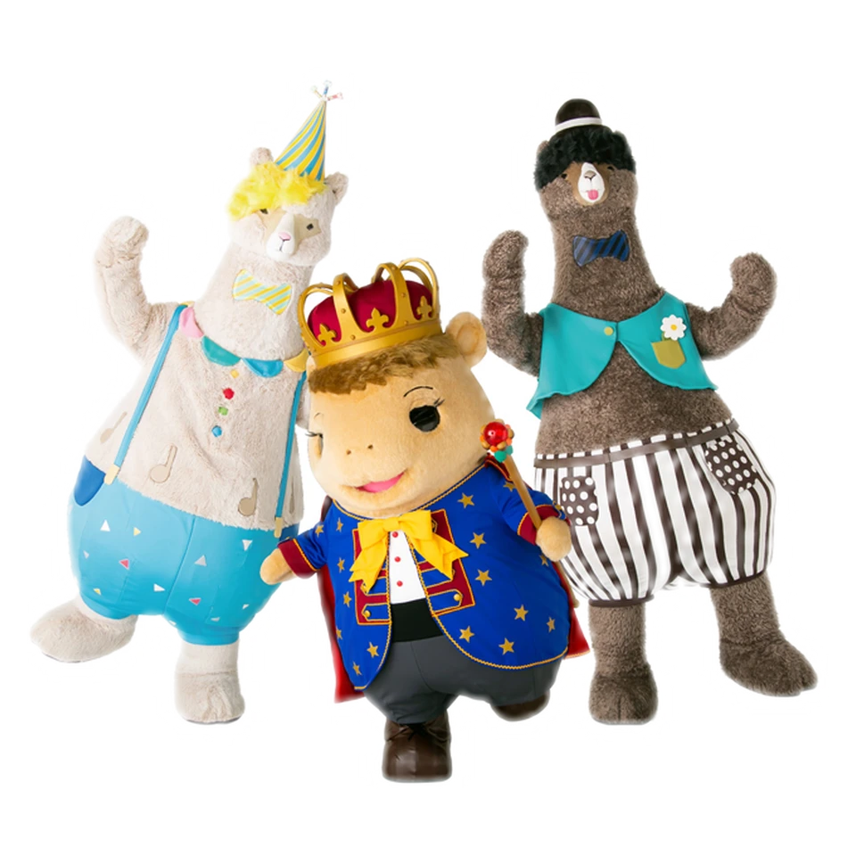 Tenny, Teo and Tee-Tee