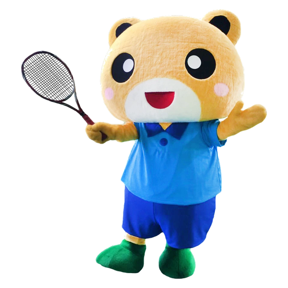 Pako-chan