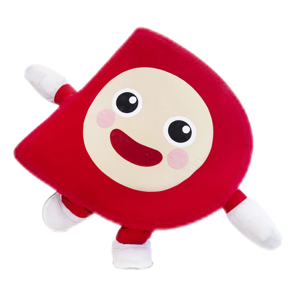 Denmaru