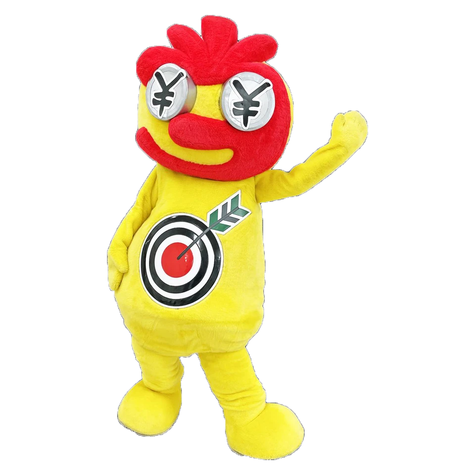 Rakki Ataru-kun