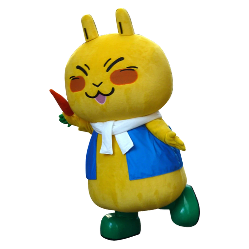 Woo-sama