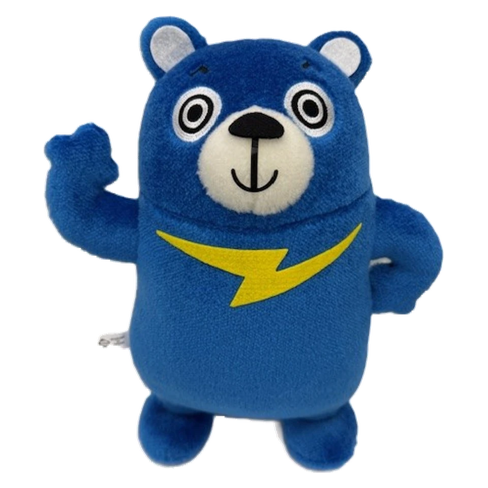 Risukuma