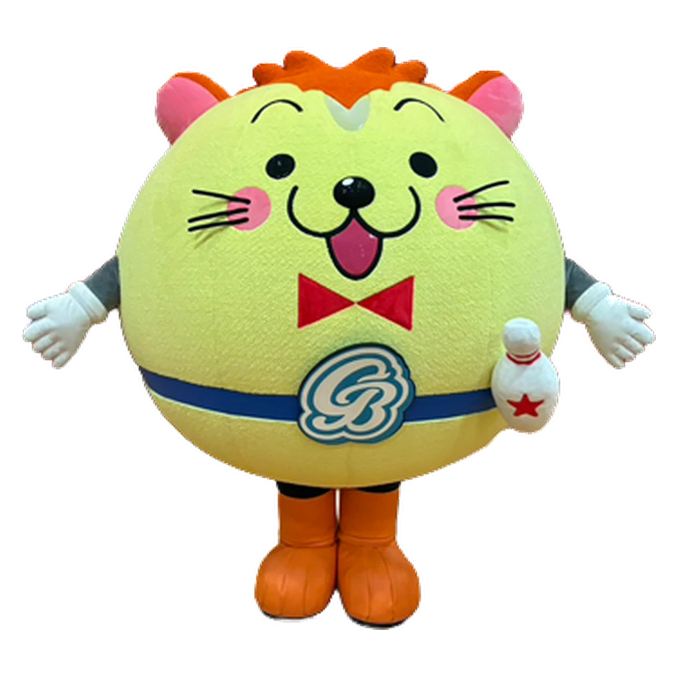Goobie