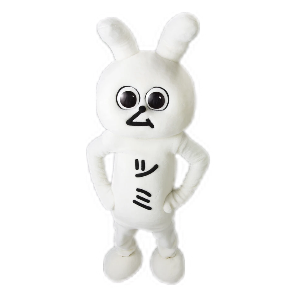 Mutsumin