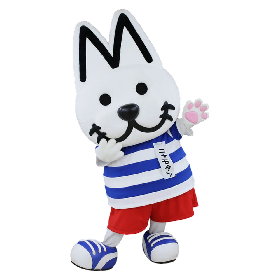Nyamotan
