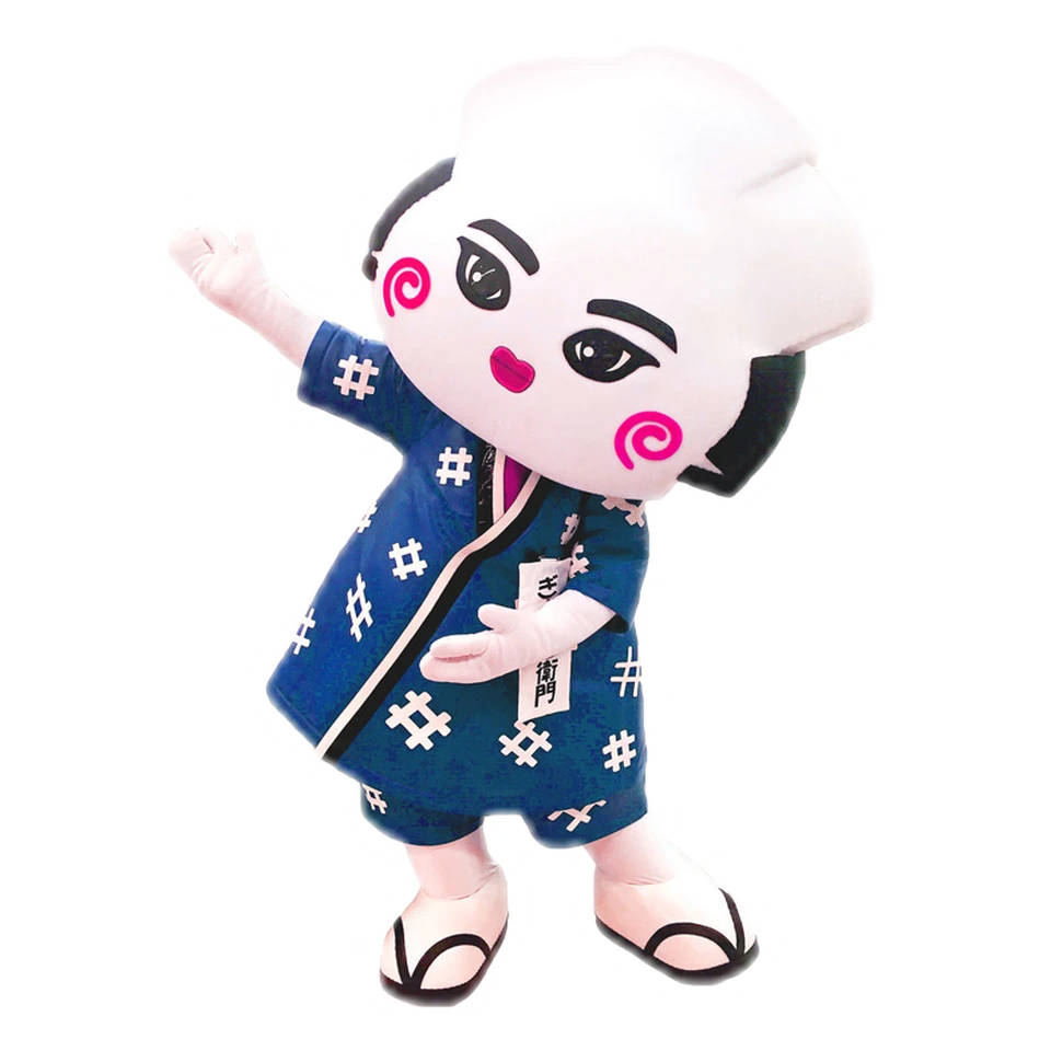 Gyoza Emon