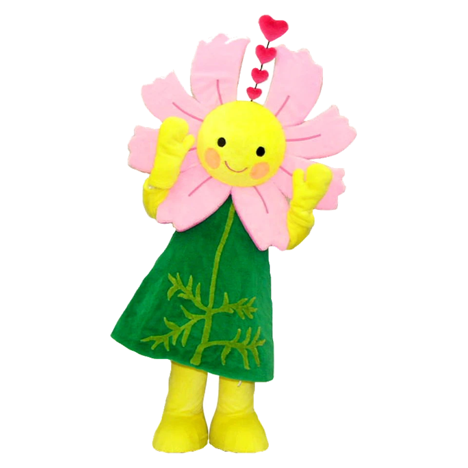Cosmo-chan